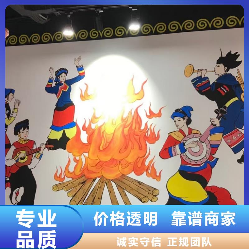 專業墻繪彩繪手繪墻畫墻體彩繪專業團隊品質卓越墻繪手繪3D彩繪戶外墻畫同城品牌
