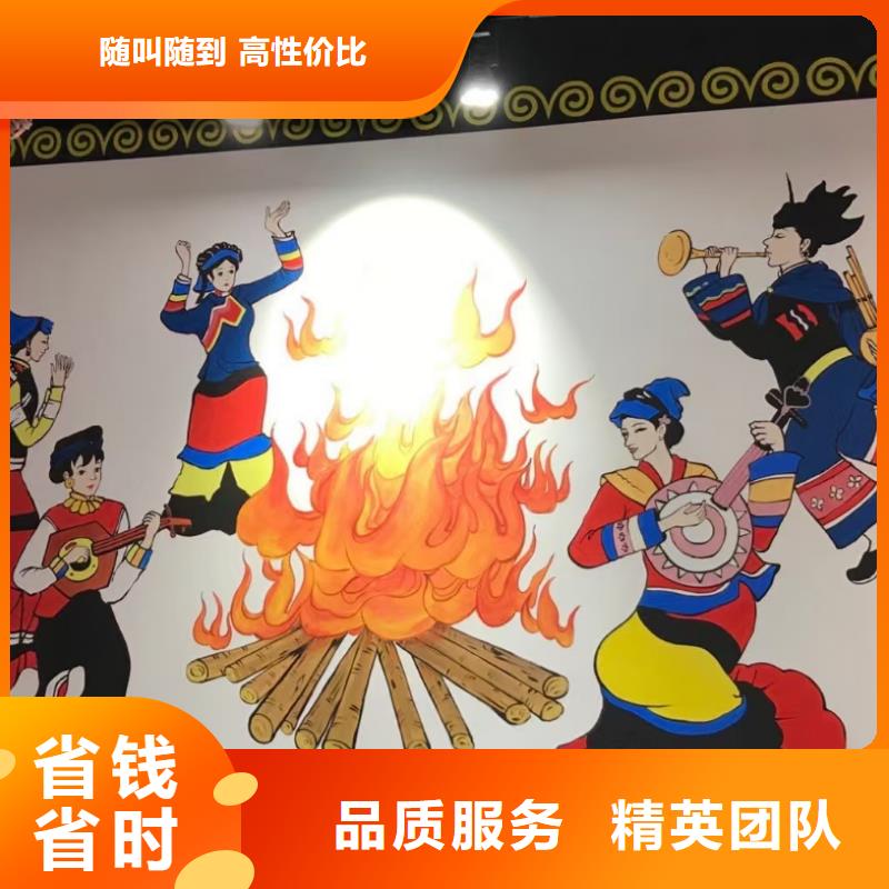 葫蘆島墻繪涼水塔彩繪筒倉手繪墻畫明碼標價隨叫隨到墻繪幼兒園彩繪手繪價格美麗