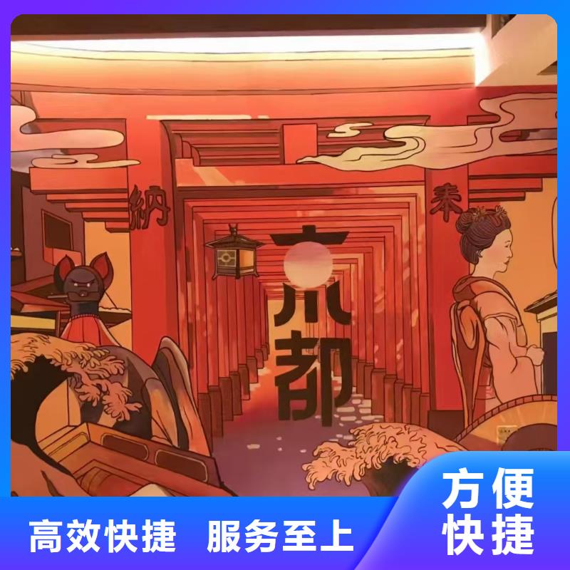 墻繪冷卻塔彩繪浮雕手繪隨叫隨到售后保障墻繪冷卻塔彩繪浮雕手繪同城制造商