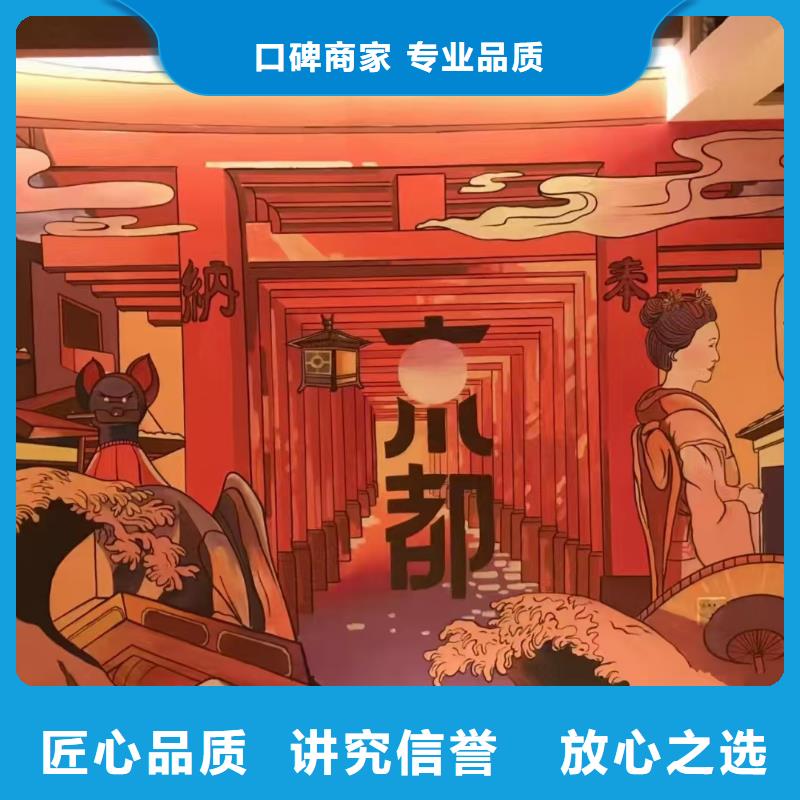高端墻繪涼水塔彩繪筒倉手繪墻畫24小時為您服務(wù)快速響應(yīng)墻繪手繪3D彩繪戶外墻畫價格公道