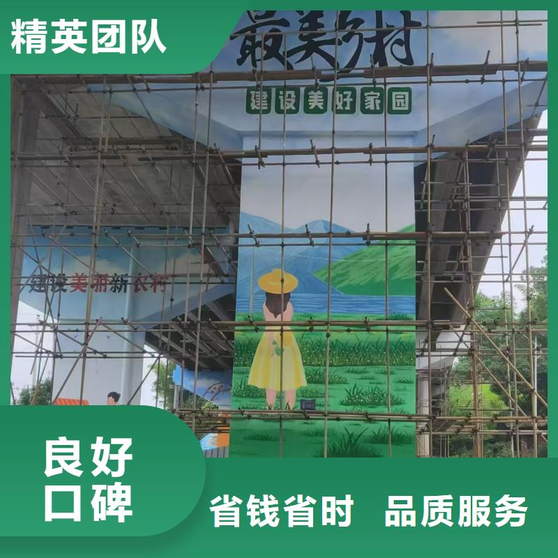 低價墻繪彩繪手繪墻畫墻體彩繪專業可靠隨叫隨到遵守合同