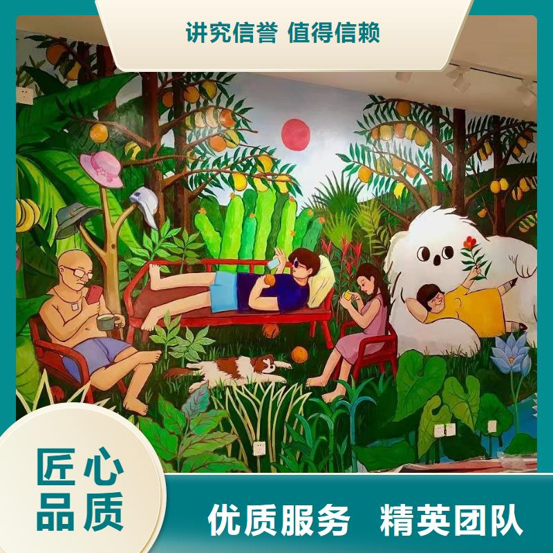 葫蘆島專業(yè)墻繪冷卻塔彩繪浮雕手繪透明品質(zhì)服務(wù)墻繪涼水塔彩繪筒倉手繪墻畫遵守合同