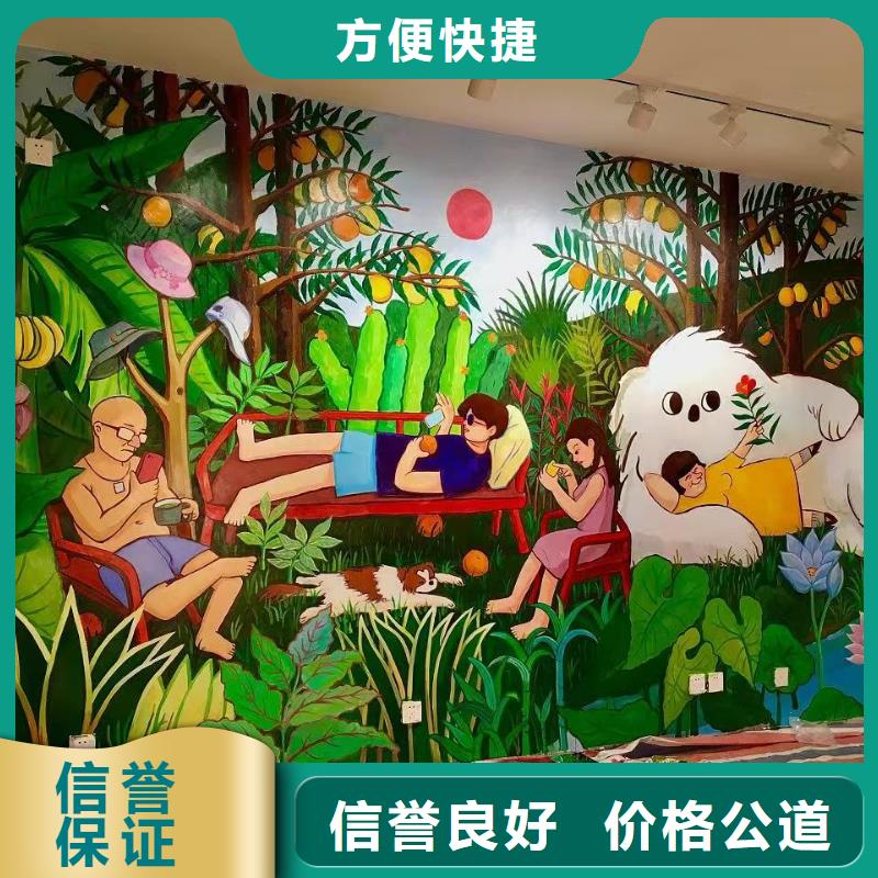 墻繪幼兒園彩繪手繪誠信經營技術可靠墻繪冷卻塔彩繪浮雕手繪快速響應