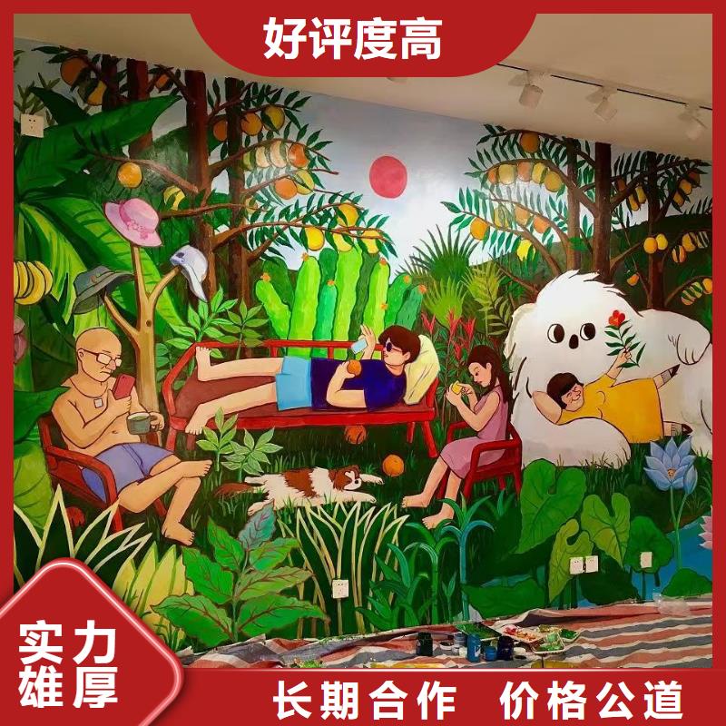 墻繪手繪3D彩繪戶外墻畫(huà)省錢(qián)省時(shí)值得信賴墻繪冷卻塔彩繪浮雕手繪技術(shù)比較好