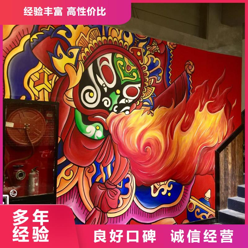 低價墻繪涼水塔彩繪筒倉手繪墻畫一站式服務口碑商家墻繪冷卻塔彩繪浮雕手繪實力雄厚