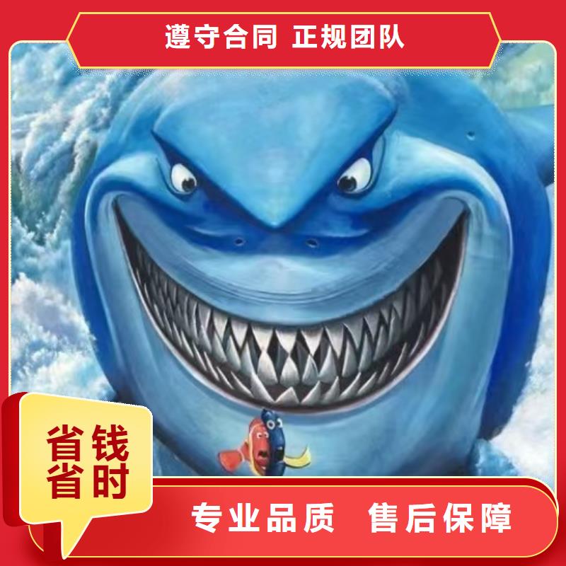 營(yíng)口高端墻繪文化墻彩繪浮雕手繪誠(chéng)信放心墻繪幼兒園彩繪手繪技術(shù)可靠