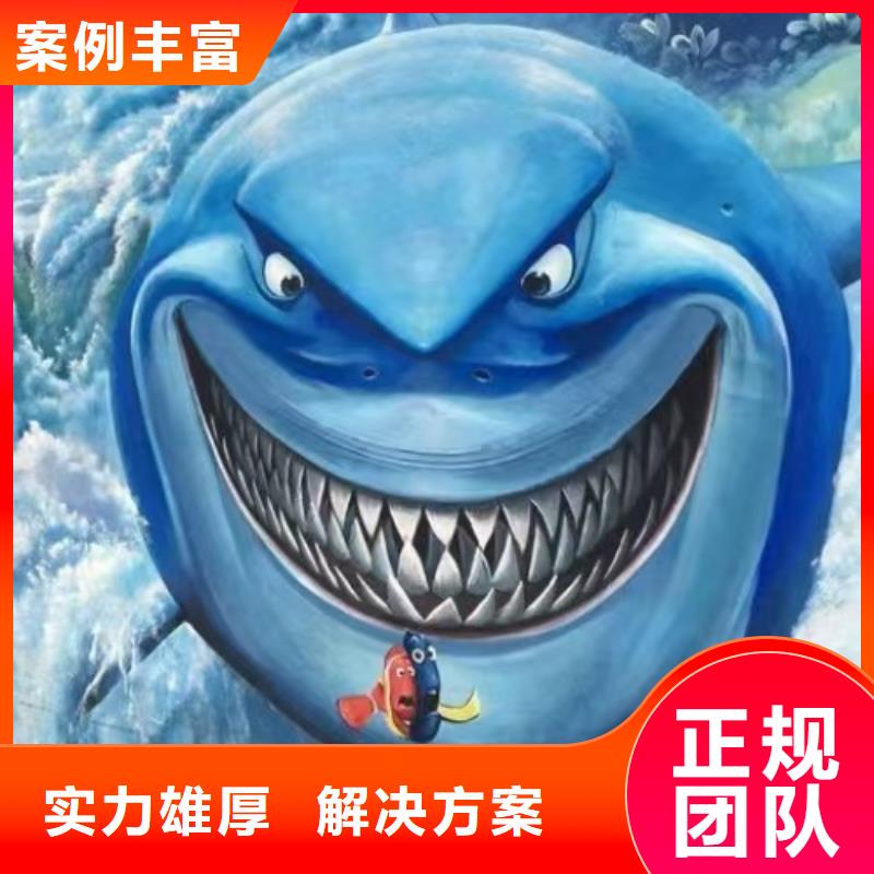 吉林專業墻繪彩繪手繪墻畫墻體彩繪實力商家講究信譽墻繪彩繪手繪墻畫墻體彩繪本地制造商
