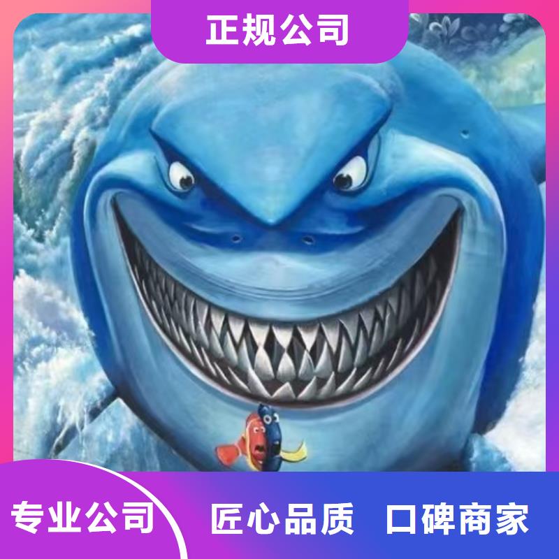 專業墻繪涼水塔彩繪筒倉手繪墻畫誠信經營服務熱情墻繪涼水塔彩繪筒倉手繪墻畫同城服務商