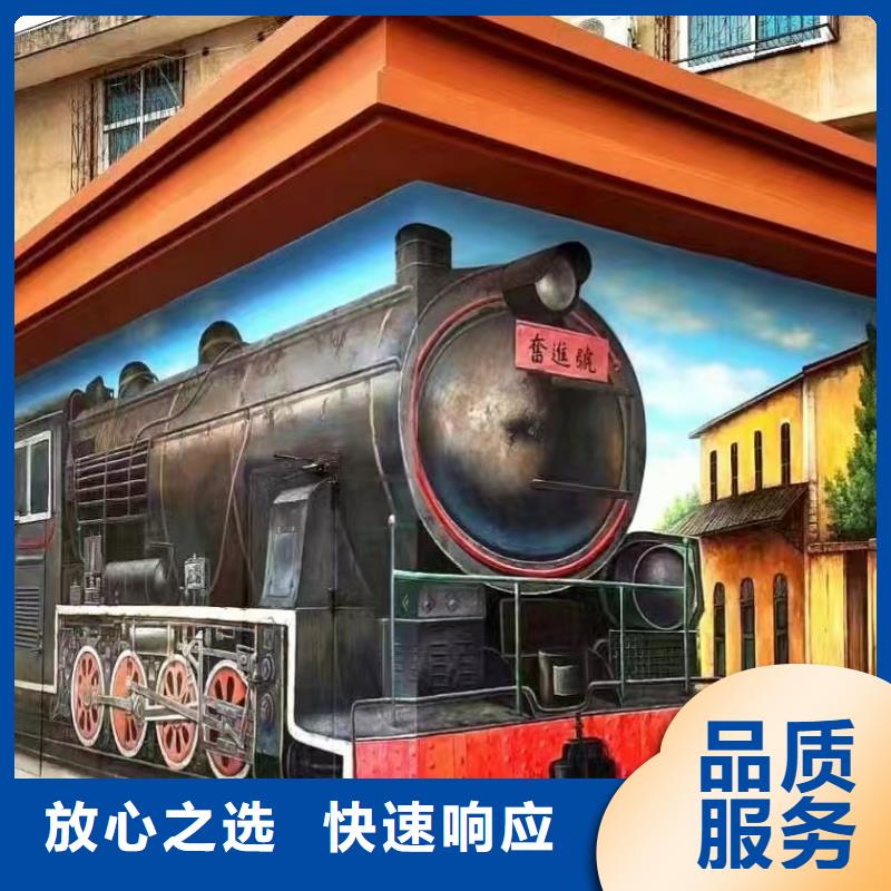 低價墻繪彩繪手繪墻畫墻體彩繪齊全靠譜商家當地廠家