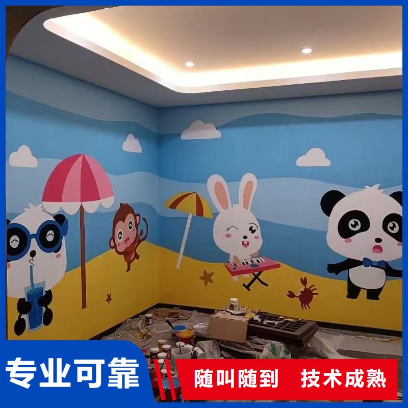 專業墻繪文化墻彩繪浮雕手繪品質優靠譜商家