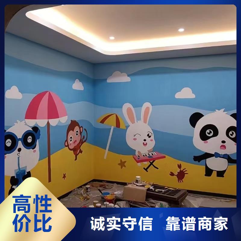 專業墻繪文化墻彩繪浮雕手繪快捷良好口碑墻繪冷卻塔彩繪浮雕手繪技術精湛
