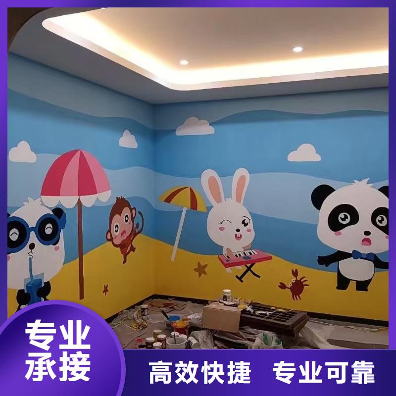 ?低價(jià)墻繪文化墻彩繪浮雕手繪口碑公司靠譜商家從業(yè)經(jīng)驗(yàn)豐富
