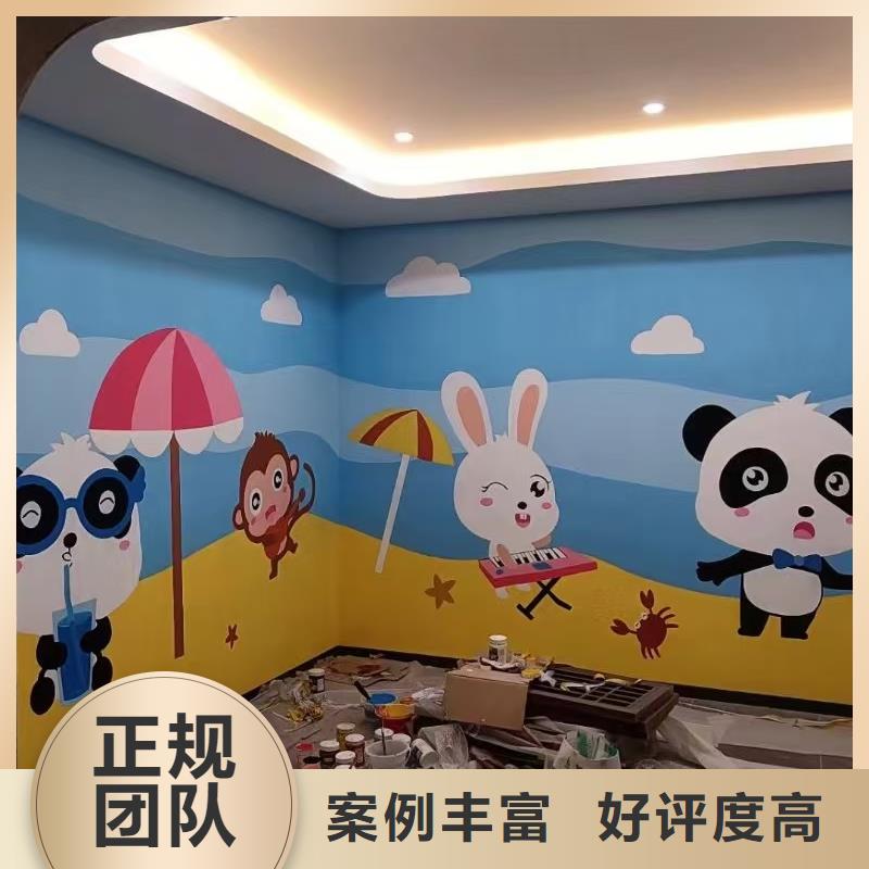 浙江墻繪手繪3D彩繪戶外墻畫良好口碑多年經(jīng)驗(yàn)同城公司