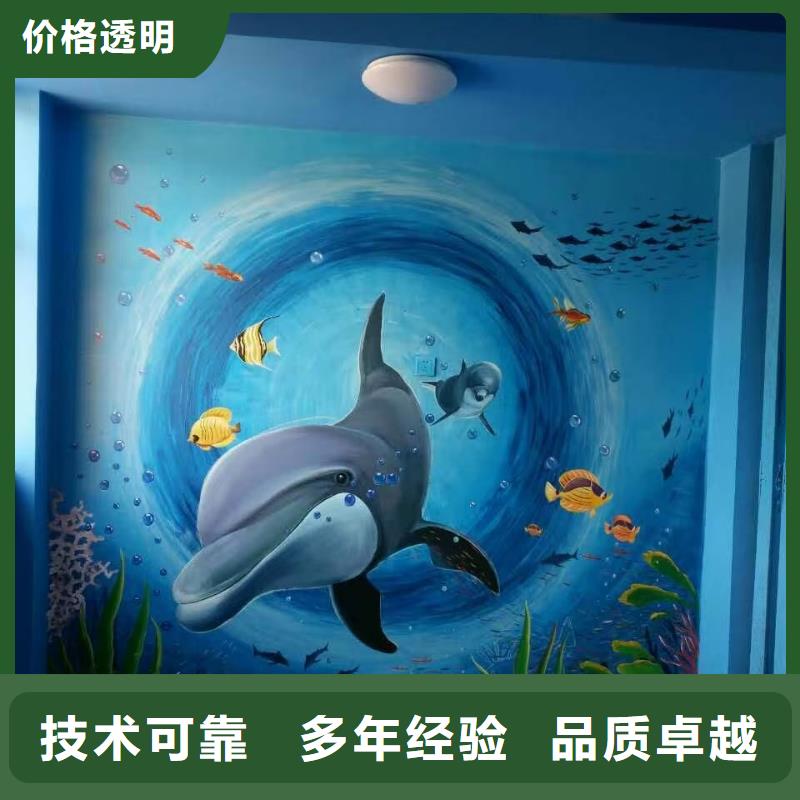 低價墻繪涼水塔彩繪筒倉手繪墻畫專業品質快捷當地公司