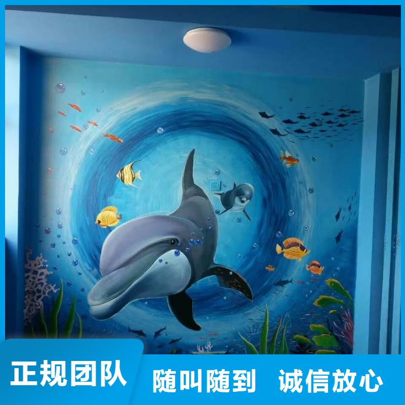 墻繪彩繪手繪墻畫墻體彩繪行業口碑好匠心品質墻繪冷卻塔彩繪浮雕手繪品質優