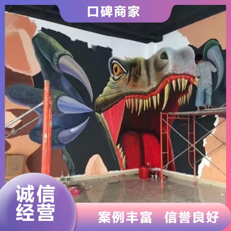 專(zhuān)業(yè)墻繪涼水塔彩繪筒倉(cāng)手繪墻畫(huà)好評(píng)度高解決方案墻繪涼水塔彩繪筒倉(cāng)手繪墻畫(huà)同城公司