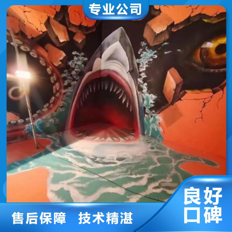 低價墻繪文化墻彩繪浮雕手繪2025公司服務(wù)周到墻繪冷卻塔彩繪浮雕手繪品質(zhì)保證