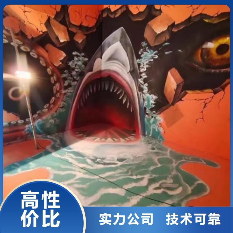 墻繪涼水塔彩繪筒倉手繪墻畫正規團隊多年行業經驗