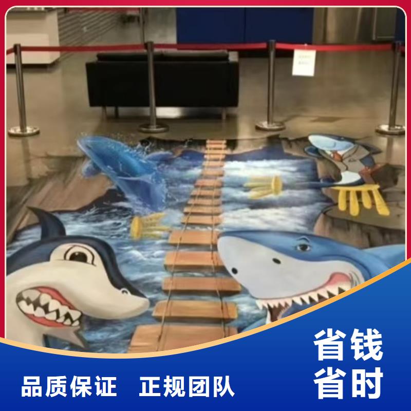 專(zhuān)業(yè)墻繪冷卻塔彩繪浮雕手繪2025專(zhuān)業(yè)的團(tuán)隊(duì)解決方案墻繪冷卻塔彩繪浮雕手繪同城生產(chǎn)商