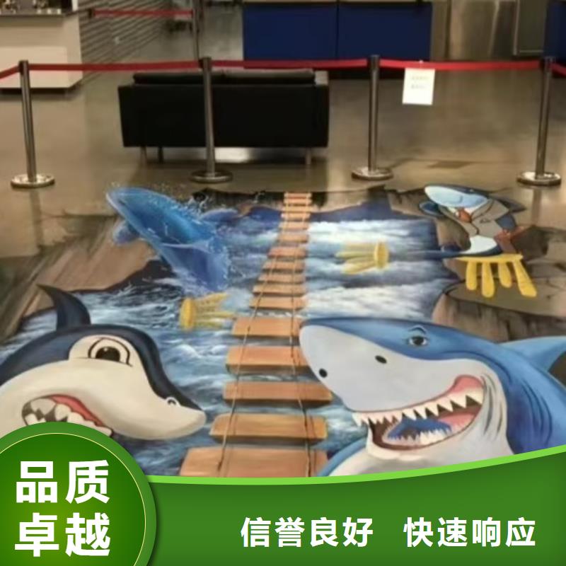 云南墻繪彩繪手繪墻畫墻體彩繪實力強有保證專業品質服務至上