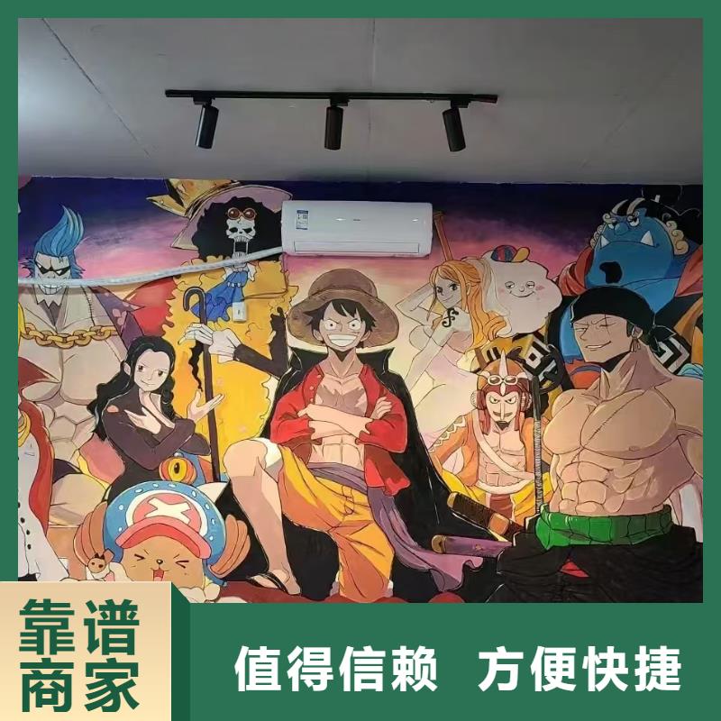 專業(yè)墻繪涼水塔彩繪筒倉手繪墻畫省錢省時(shí)注重質(zhì)量墻繪手繪3D彩繪戶外墻畫本地公司