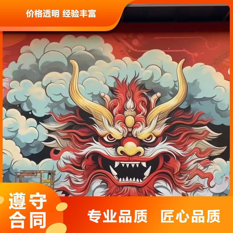 低價墻繪冷卻塔彩繪浮雕手繪歡迎合作長期合作
