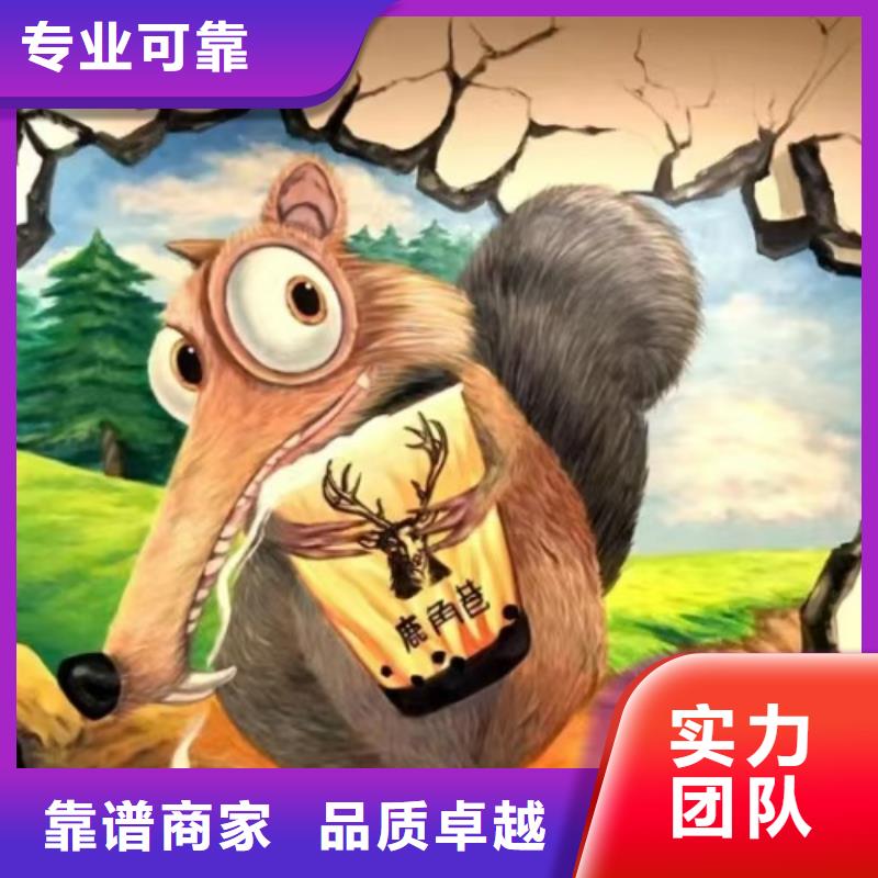 低價墻繪涼水塔彩繪筒倉手繪墻畫透明隨叫隨到墻繪冷卻塔彩繪浮雕手繪當地供應商