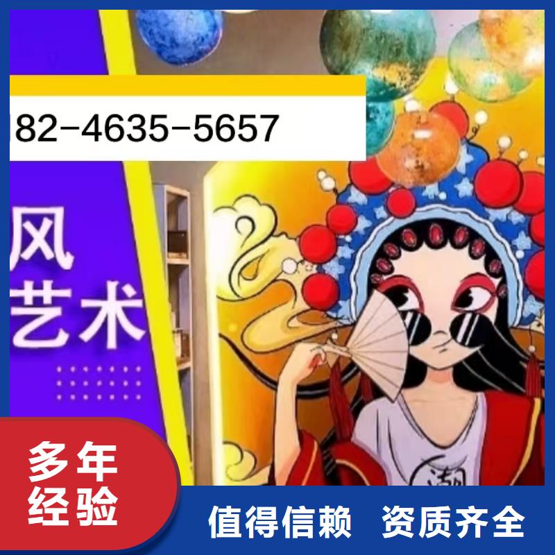 高端墻繪手繪3D彩繪戶外墻畫誠實守信遵守合同墻繪涼水塔彩繪筒倉手繪墻畫本地生產(chǎn)商