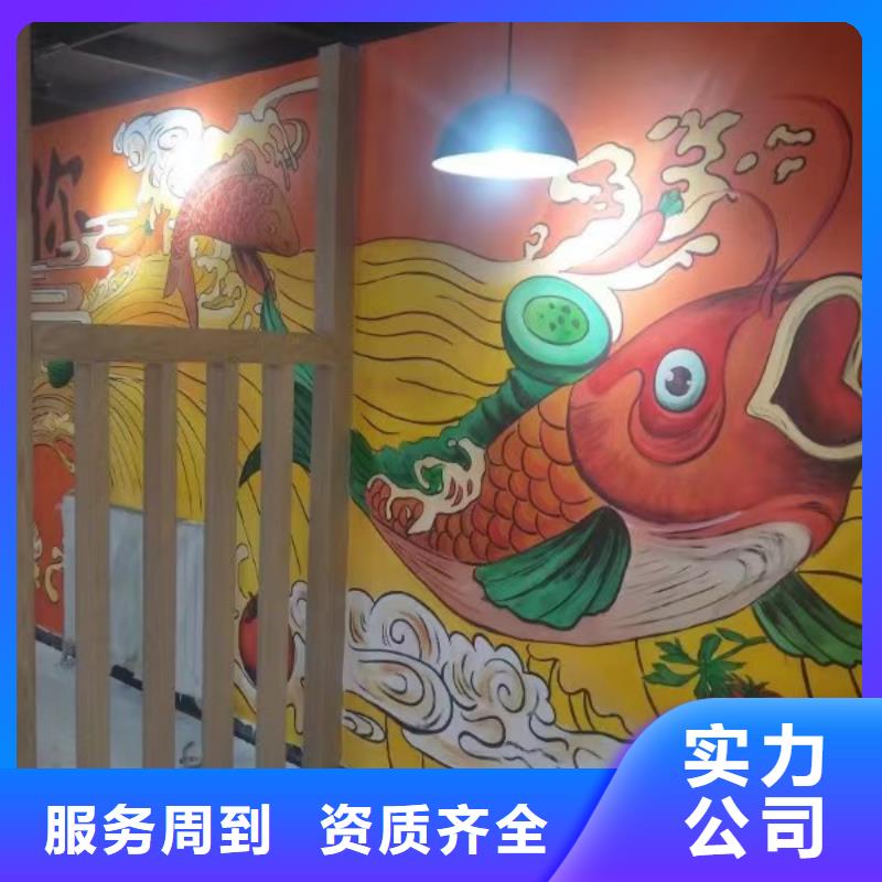 低價墻繪文化墻彩繪浮雕手繪遵守合同講究信譽墻繪文化墻彩繪浮雕手繪拒絕虛高價