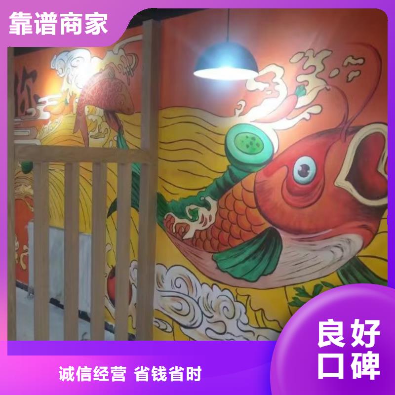 低價墻繪冷卻塔彩繪浮雕手繪正規團隊誠信經營同城經銷商