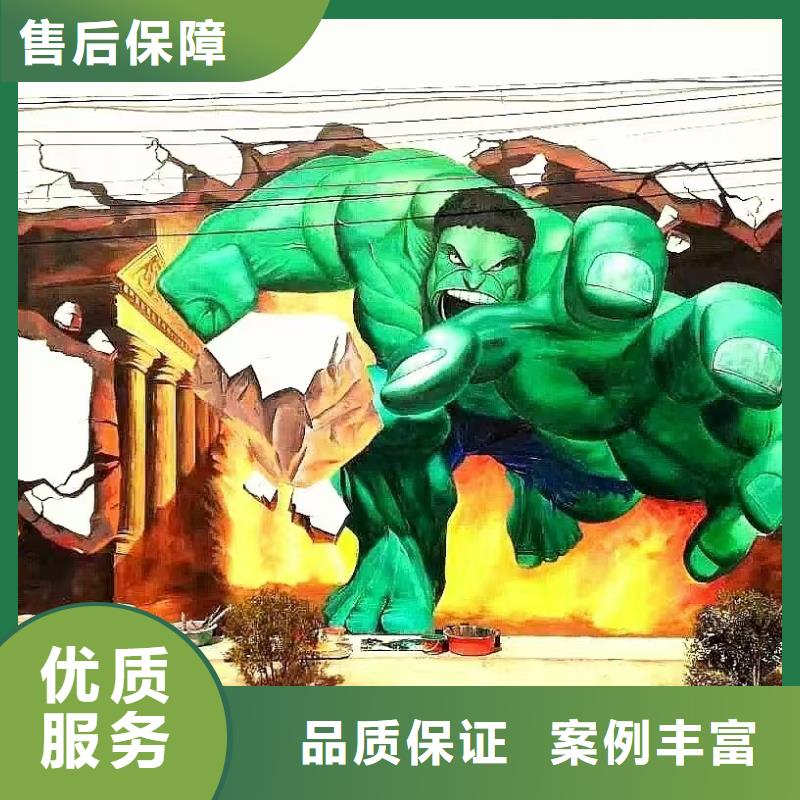六安墻繪幼兒園彩繪手繪靠譜商家快速響應墻繪幼兒園彩繪手繪價格公道