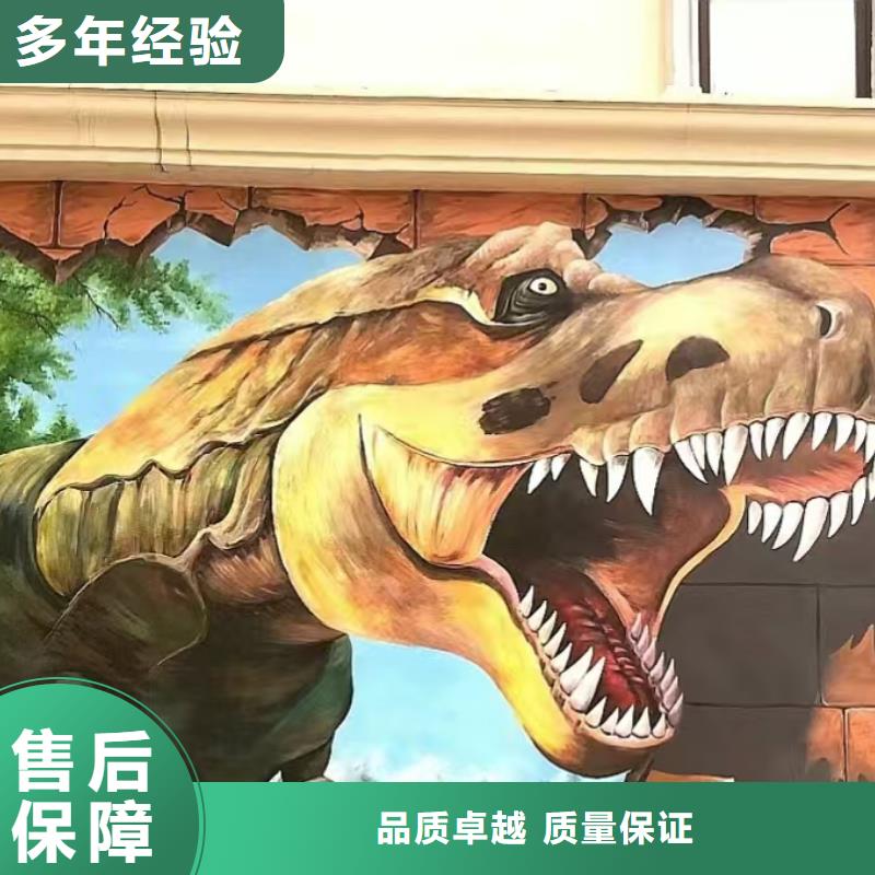 專業墻繪冷卻塔彩繪浮雕手繪口碑公司收費合理