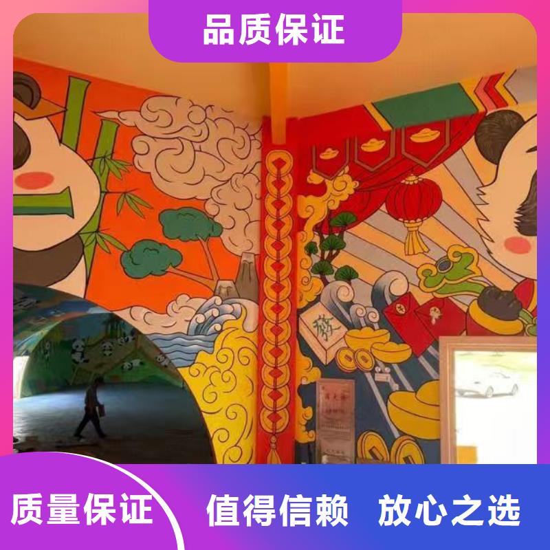 浮雕墻繪文化墻彩繪浮雕手繪好評度高口碑公司墻繪彩繪手繪墻畫墻體彩繪當地供應商