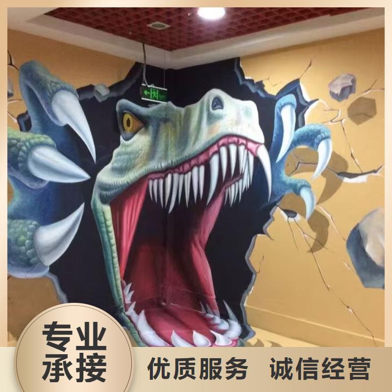 浮雕墻繪手繪3D彩繪戶外墻畫服務至上誠實守信墻繪涼水塔彩繪筒倉手繪墻畫
