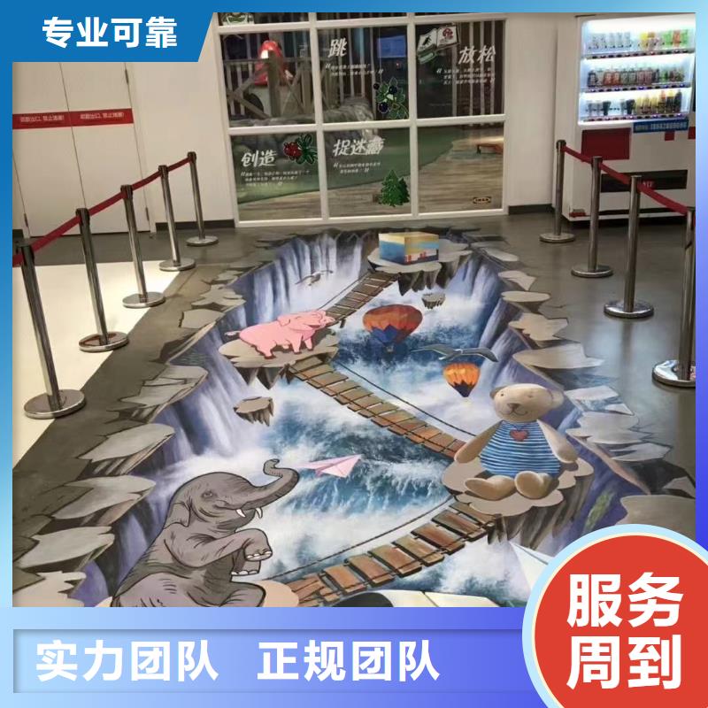 黑河墻繪冷卻塔彩繪浮雕手繪案例豐富同城服務商