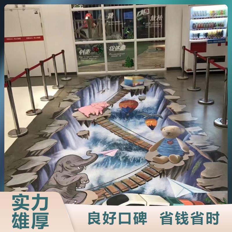 佳木斯主詞優質服務高性價比墻繪涼水塔彩繪筒倉手繪墻畫佳木斯歡迎合作