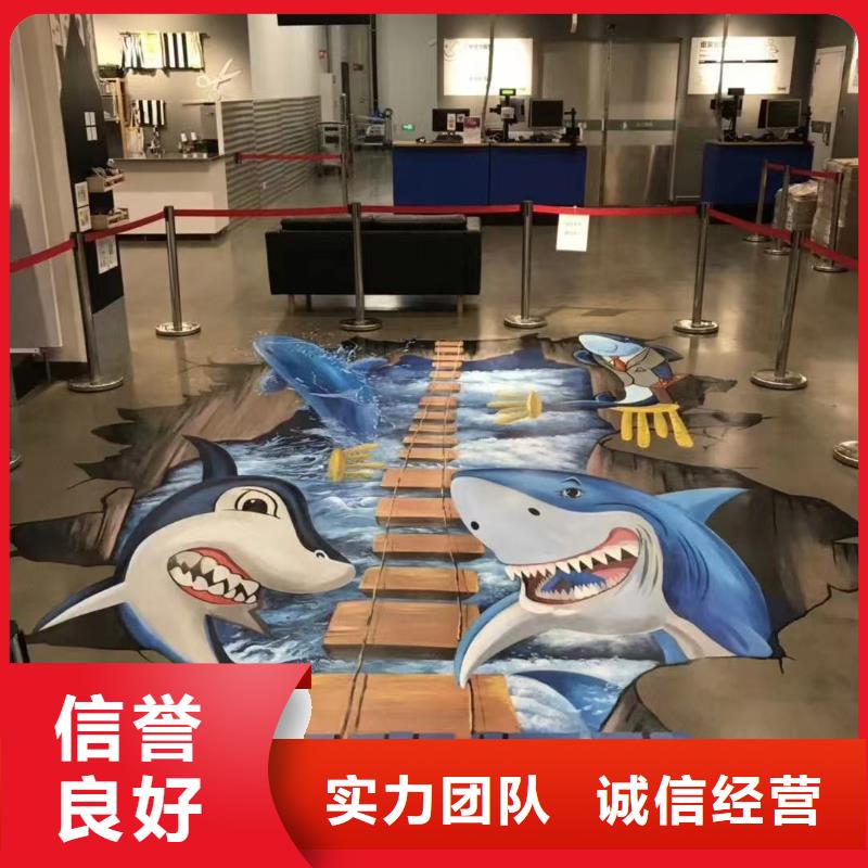 低價(jià)墻繪冷卻塔彩繪浮雕手繪口碑公司質(zhì)量保證齊全