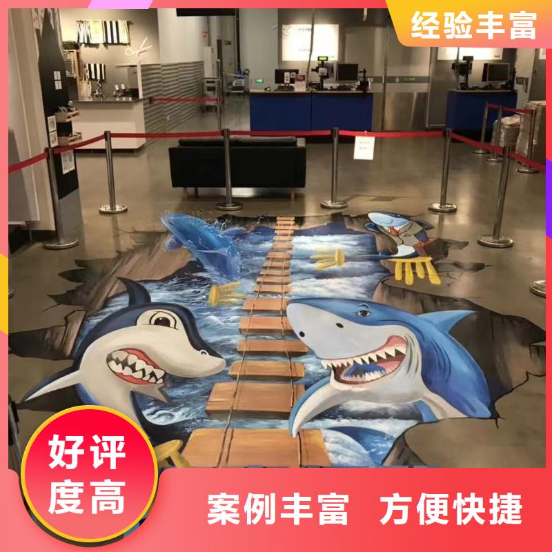 吉林墻繪文化墻彩繪浮雕手繪收費合理墻繪涼水塔彩繪筒倉手繪墻畫當地品牌