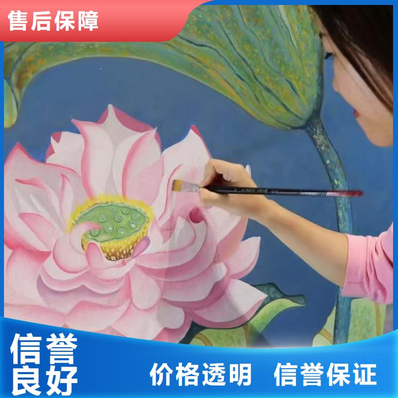 低價(jià)墻繪冷卻塔彩繪浮雕手繪放心之選專業(yè)服務(wù)信譽(yù)良好