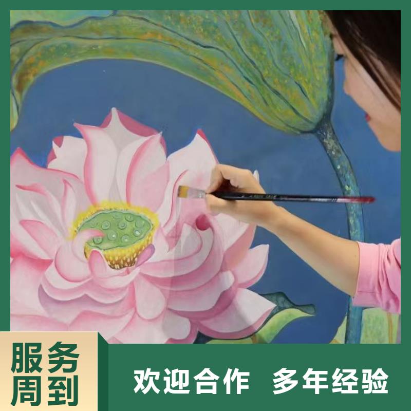 阜新墻繪彩繪手繪墻畫(huà)墻體彩繪快捷本地貨源
