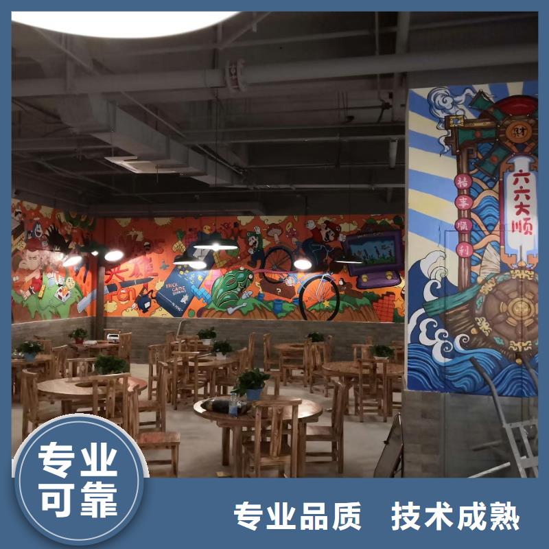 低價墻繪涼水塔彩繪筒倉手繪墻畫放心之選快速響應同城制造商