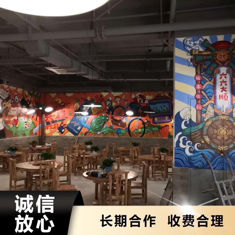 吉林墻繪冷卻塔彩繪浮雕手繪品質優當地品牌