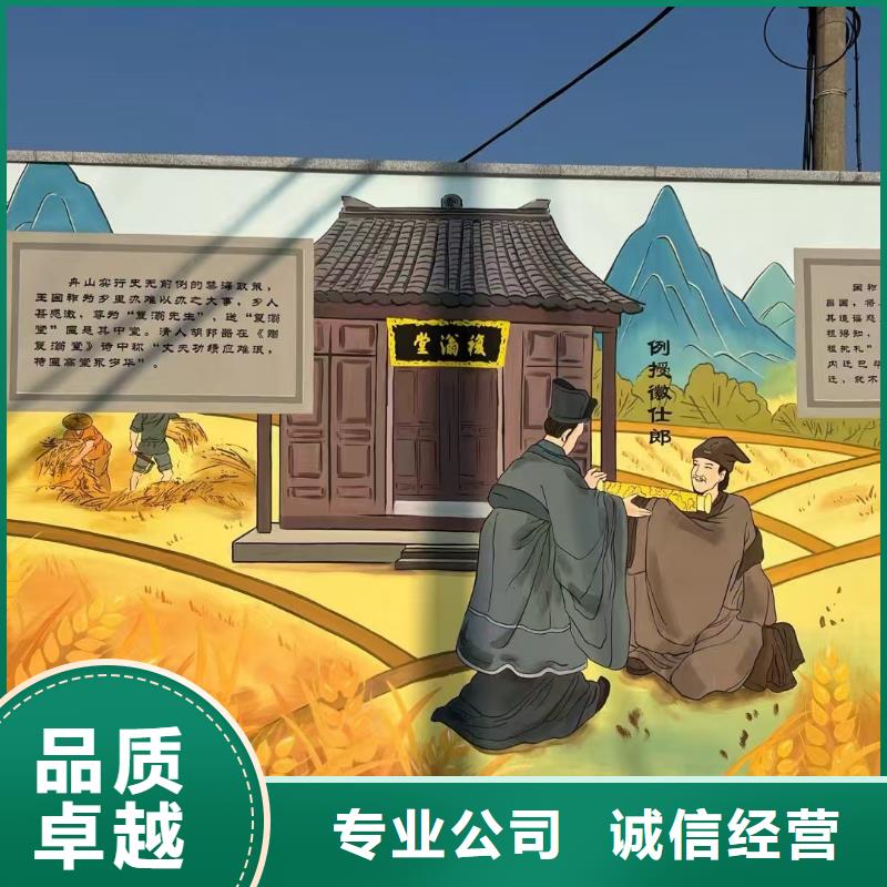 低價墻繪冷卻塔彩繪浮雕手繪案例豐富專業服務墻繪涼水塔彩繪筒倉手繪墻畫專業服務