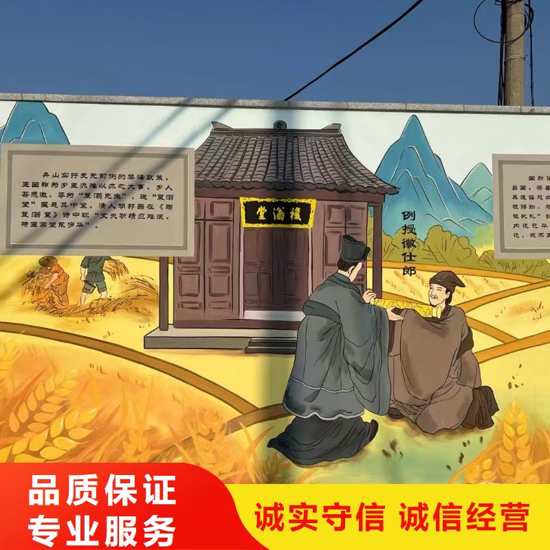 葫蘆島專業墻繪冷卻塔彩繪浮雕手繪案例豐富價格低于同行