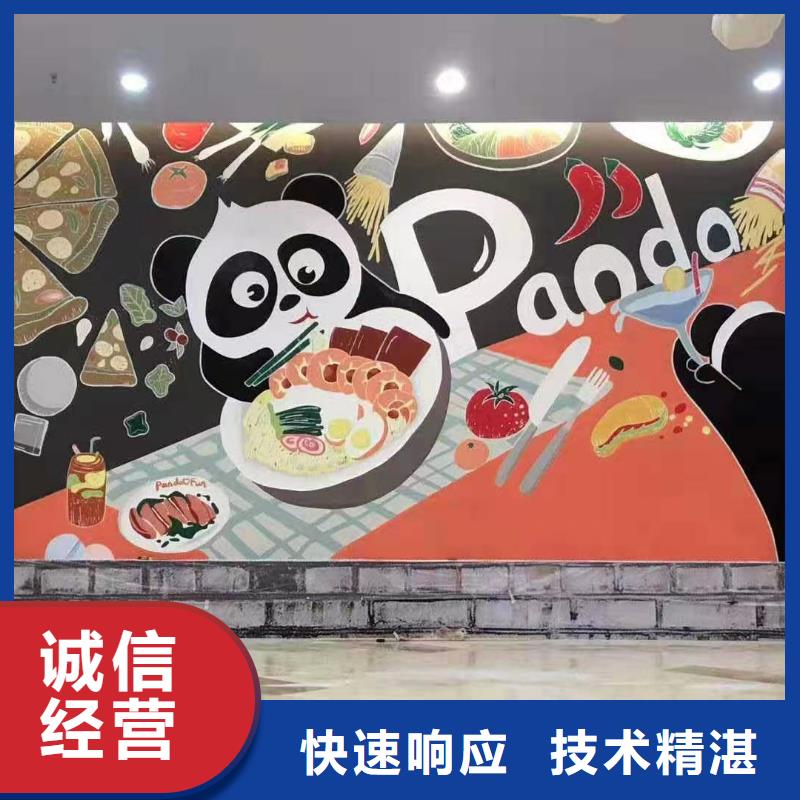 專業墻繪文化墻彩繪浮雕手繪放心資質齊全墻繪涼水塔彩繪筒倉手繪墻畫值得信賴