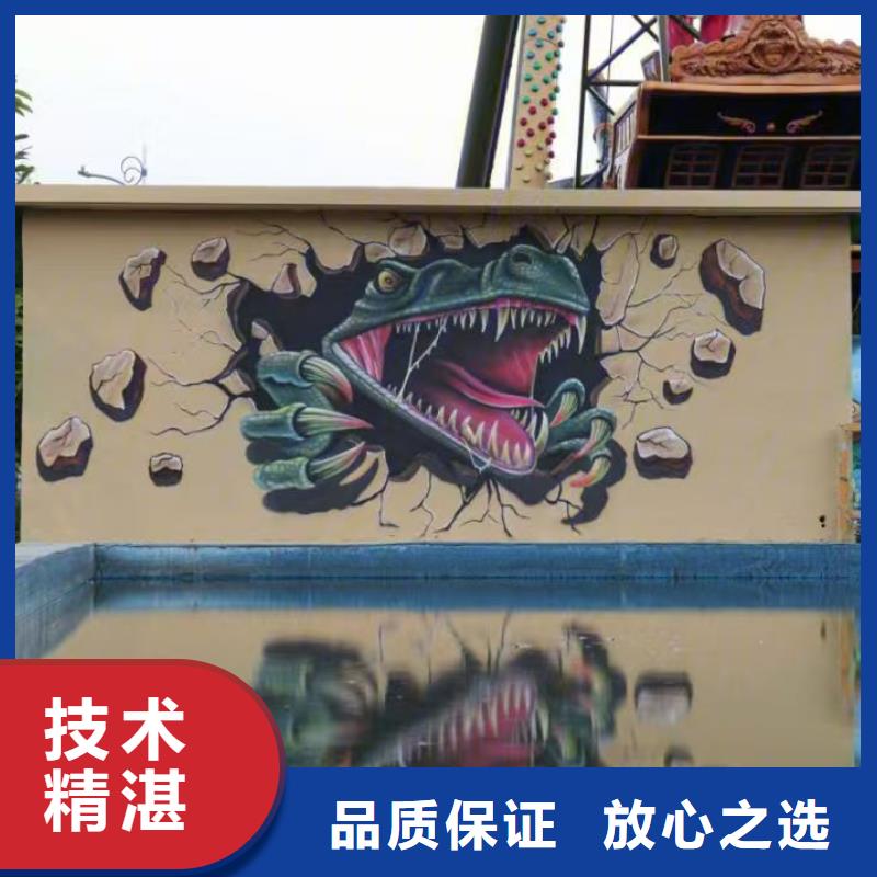 浮雕墻繪幼兒園彩繪手繪低于同行專業(yè)服務(wù)墻繪幼兒園彩繪手繪24小時為您服務(wù)