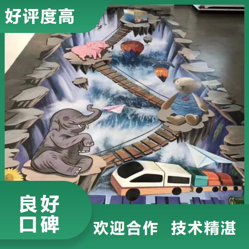 浮雕墻繪手繪3D彩繪戶外墻畫誠信經營專業服務墻繪冷卻塔彩繪浮雕手繪誠信經營
