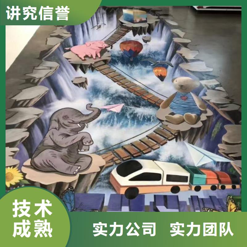 低價墻繪冷卻塔彩繪浮雕手繪專業經驗豐富信譽良好