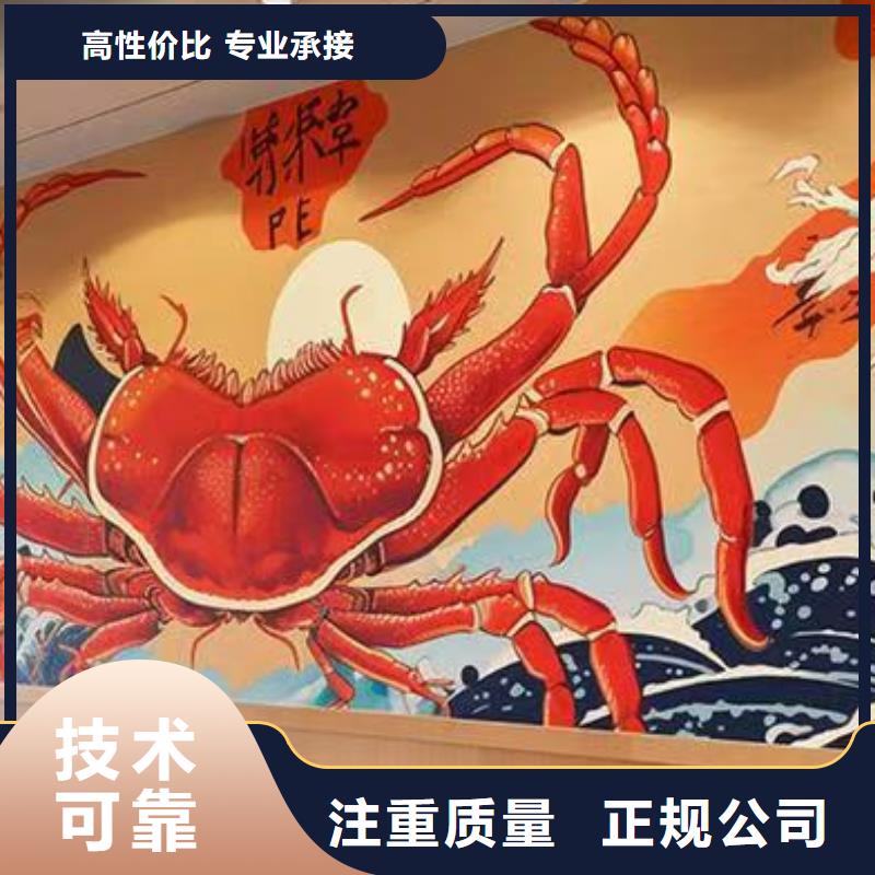 墻繪手繪3D彩繪戶外墻畫口碑公司誠信經營墻繪涼水塔彩繪筒倉手繪墻畫價格公道