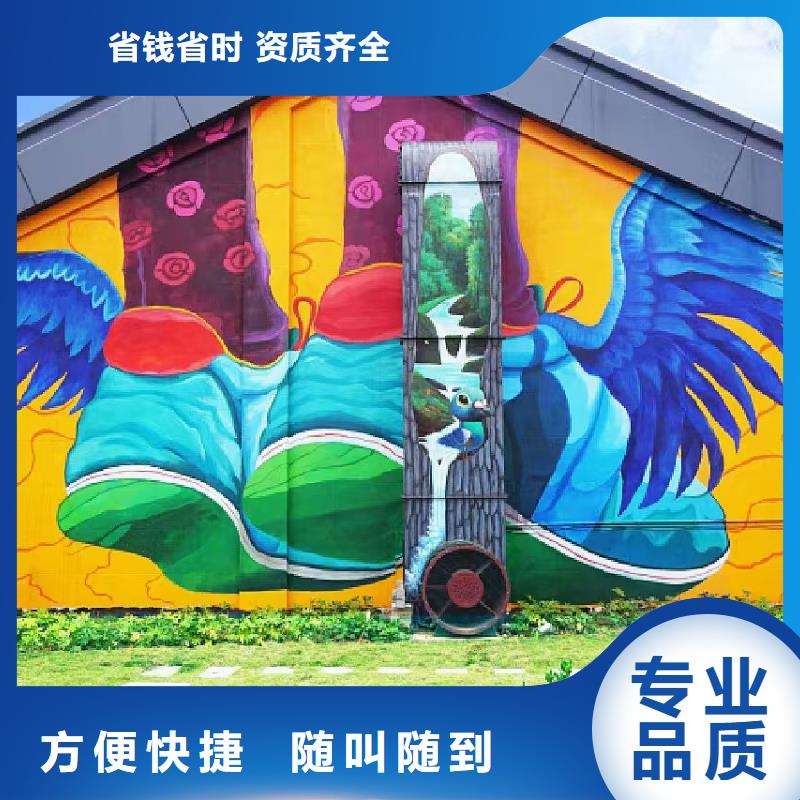 浮雕墻繪幼兒園彩繪手繪放心靠譜商家墻繪冷卻塔彩繪浮雕手繪一對一服務